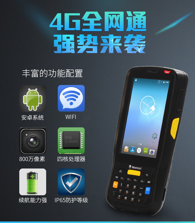 1586704813203005 J9游戏·【中国】官方网站