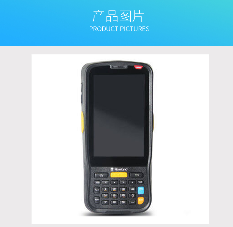 1586704815342533 J9游戏·【中国】官方网站