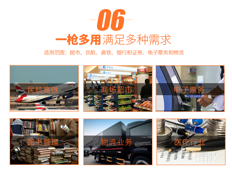 1586786781784796 J9游戏·【中国】官方网站