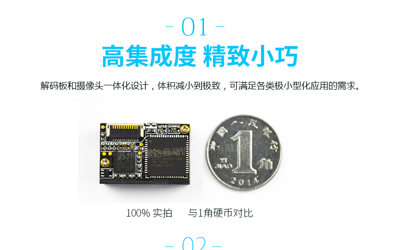 1586786936107435 J9游戏·【中国】官方网站