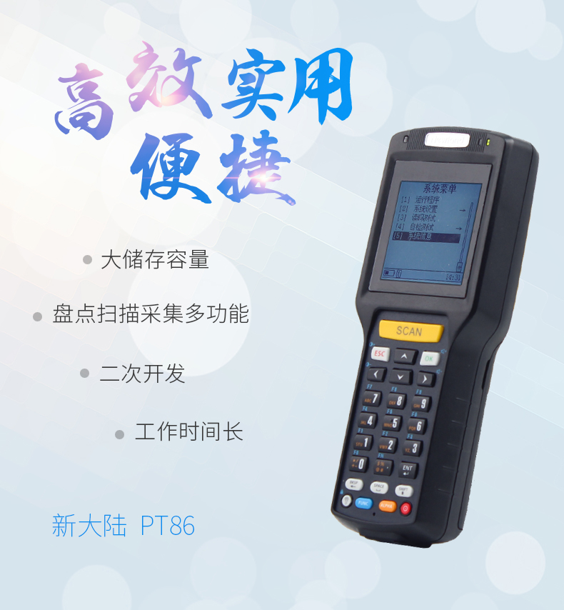 1586791007115003 J9游戏·【中国】官方网站