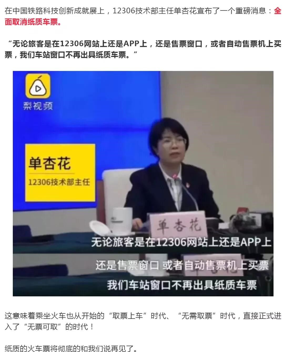 1587628851255273 J9游戏·【中国】官方网站