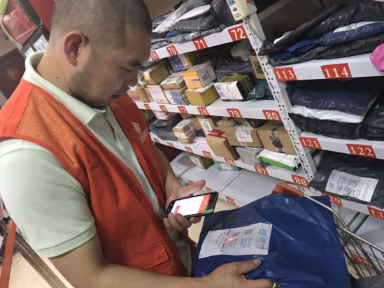 1587633284345759 J9游戏·【中国】官方网站