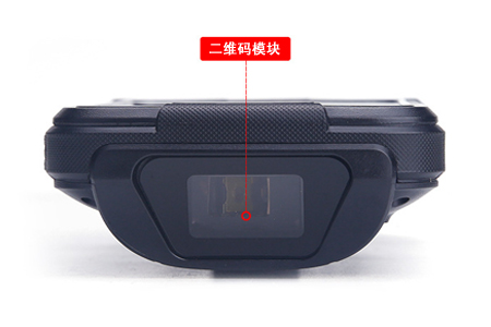 手持终端二维码读取？