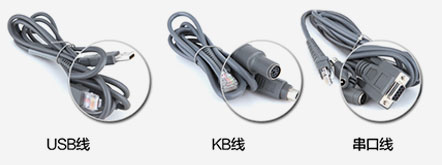 条码扫描枪必要装置什么软件或驱动 条码扫描枪必要装置什么软件或驱动