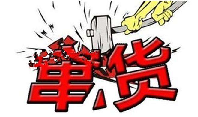 J9游戏·【中国】官方网站
