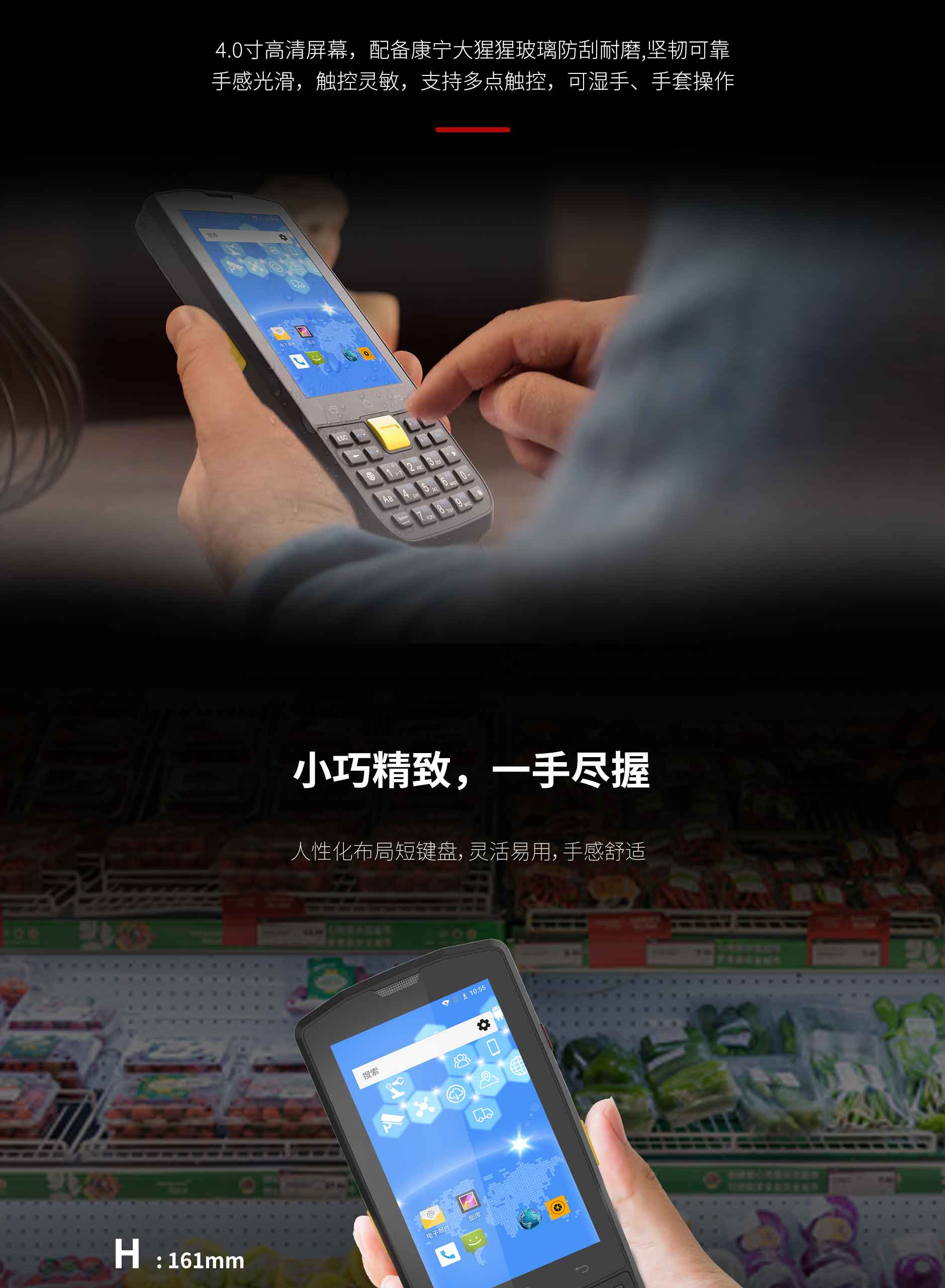 J9游戏·【中国】官方网站