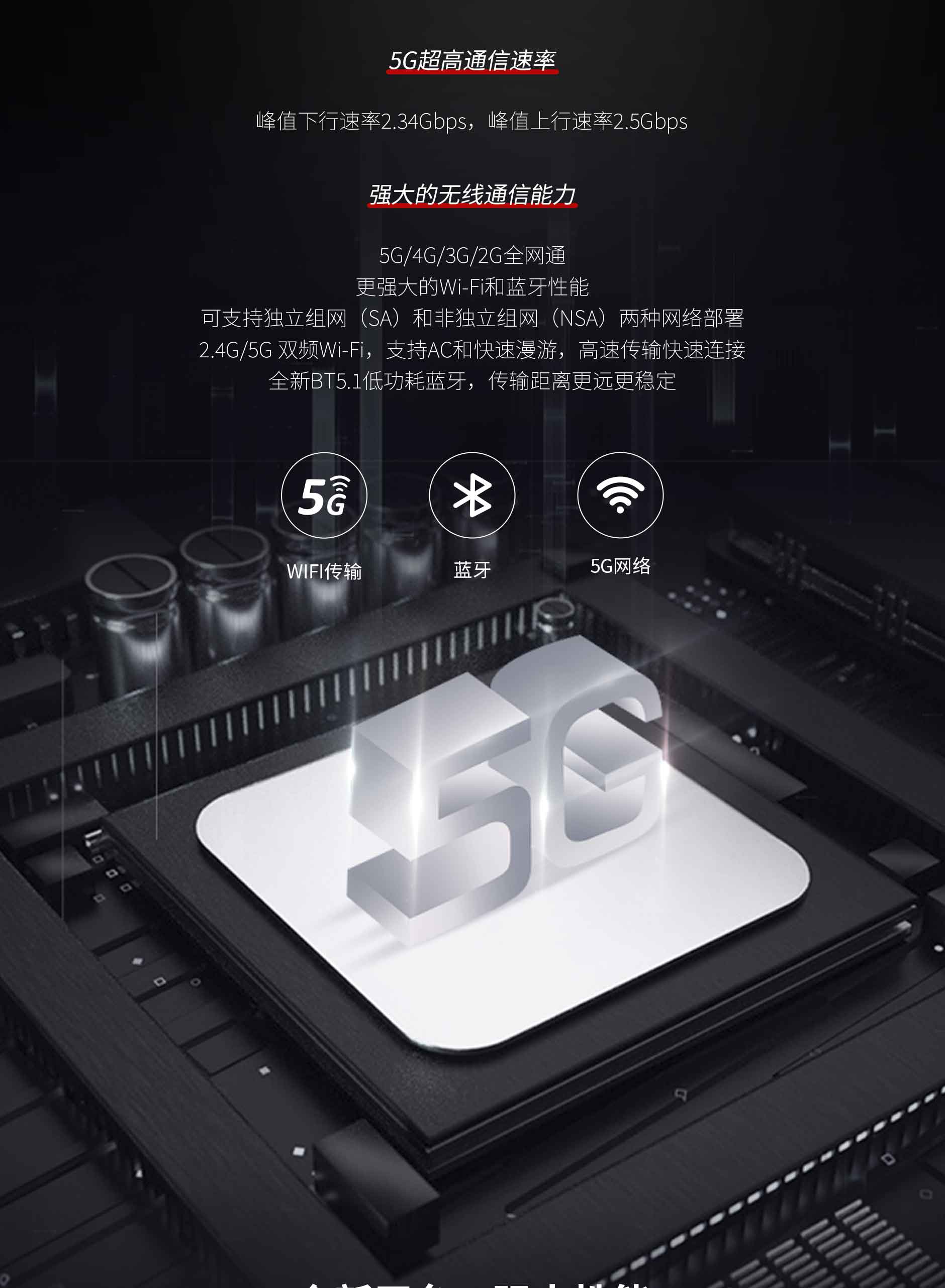 J9游戏·【中国】官方网站