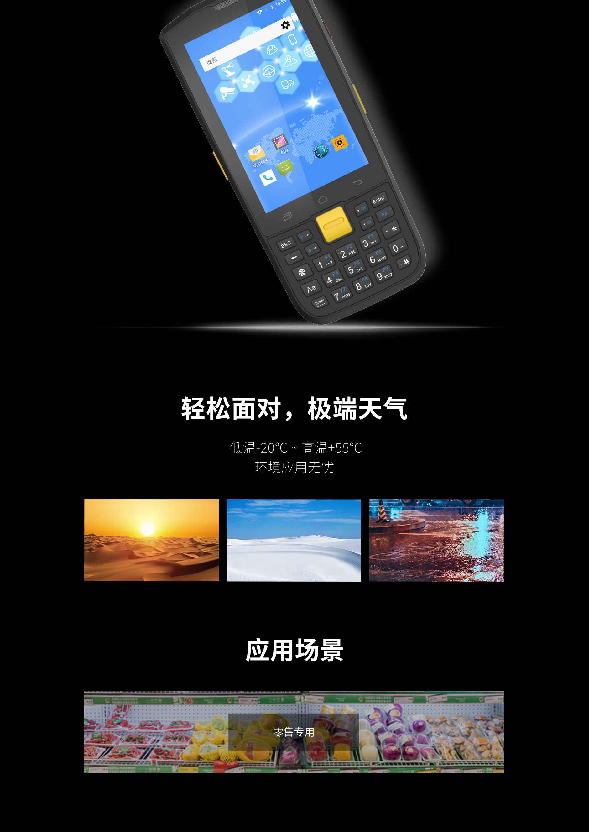 J9游戏·【中国】官方网站
