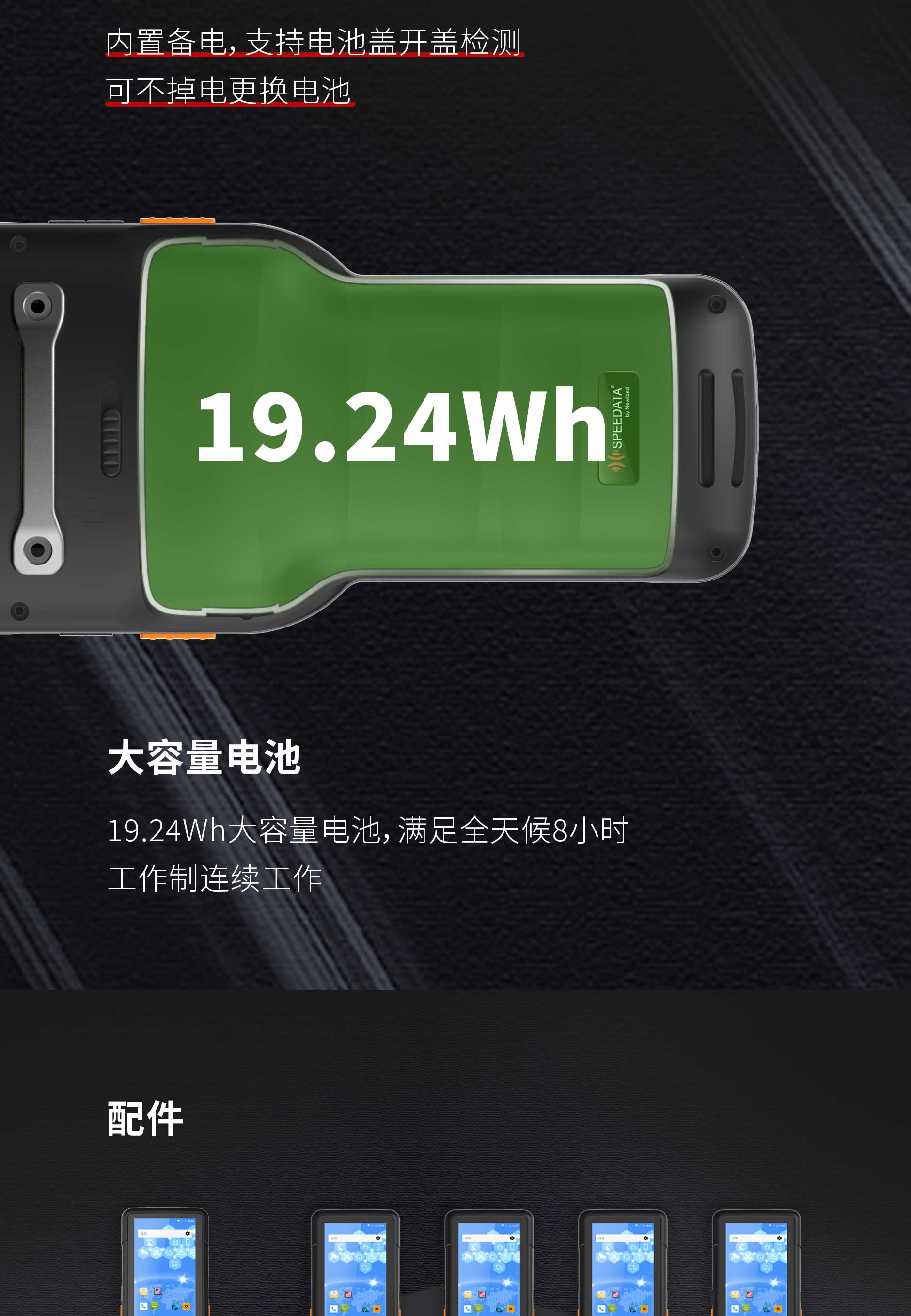 J9游戏·【中国】官方网站