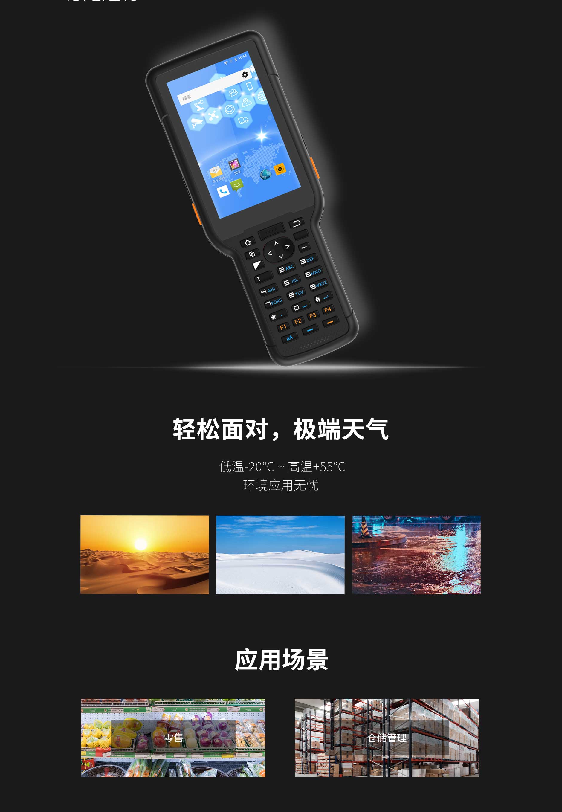 J9游戏·【中国】官方网站
