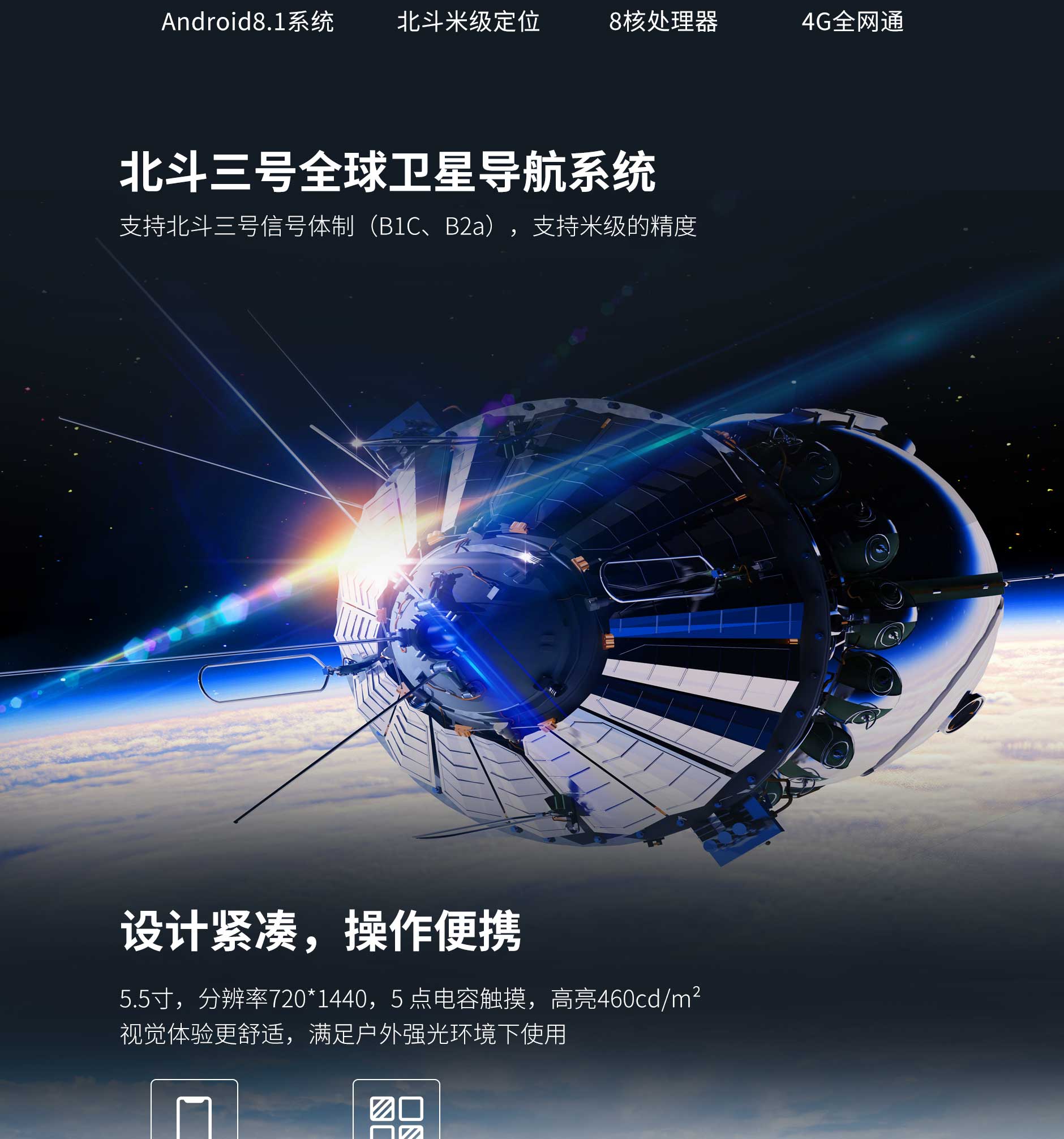J9游戏·【中国】官方网站