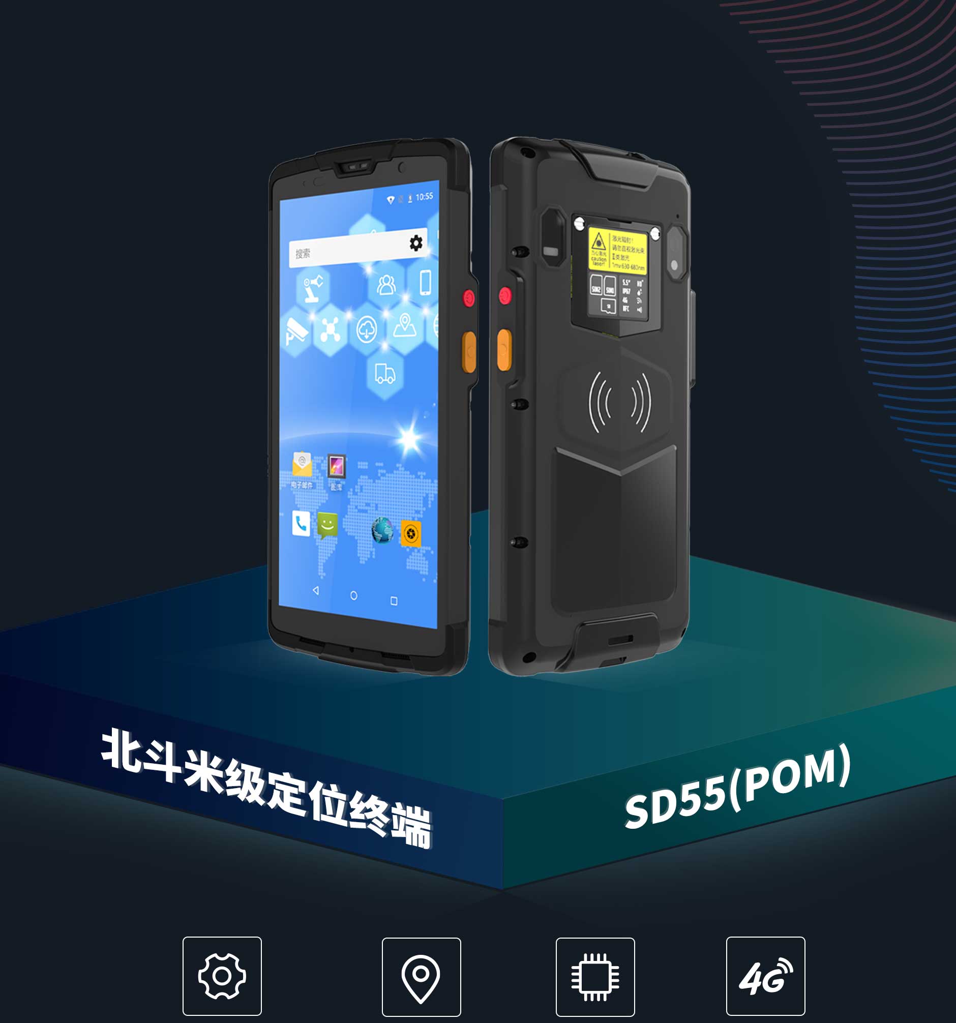 J9游戏·【中国】官方网站