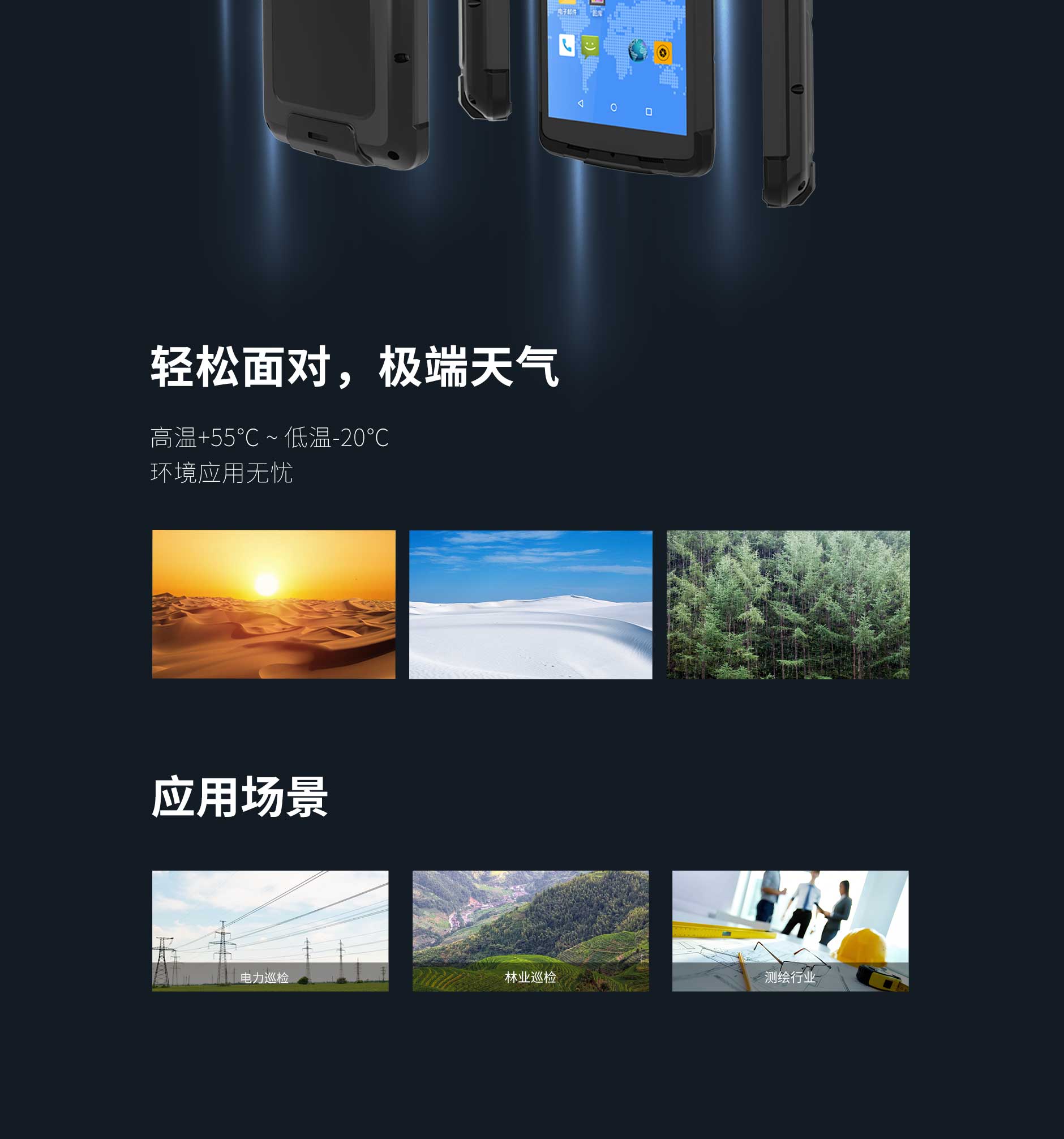 J9游戏·【中国】官方网站