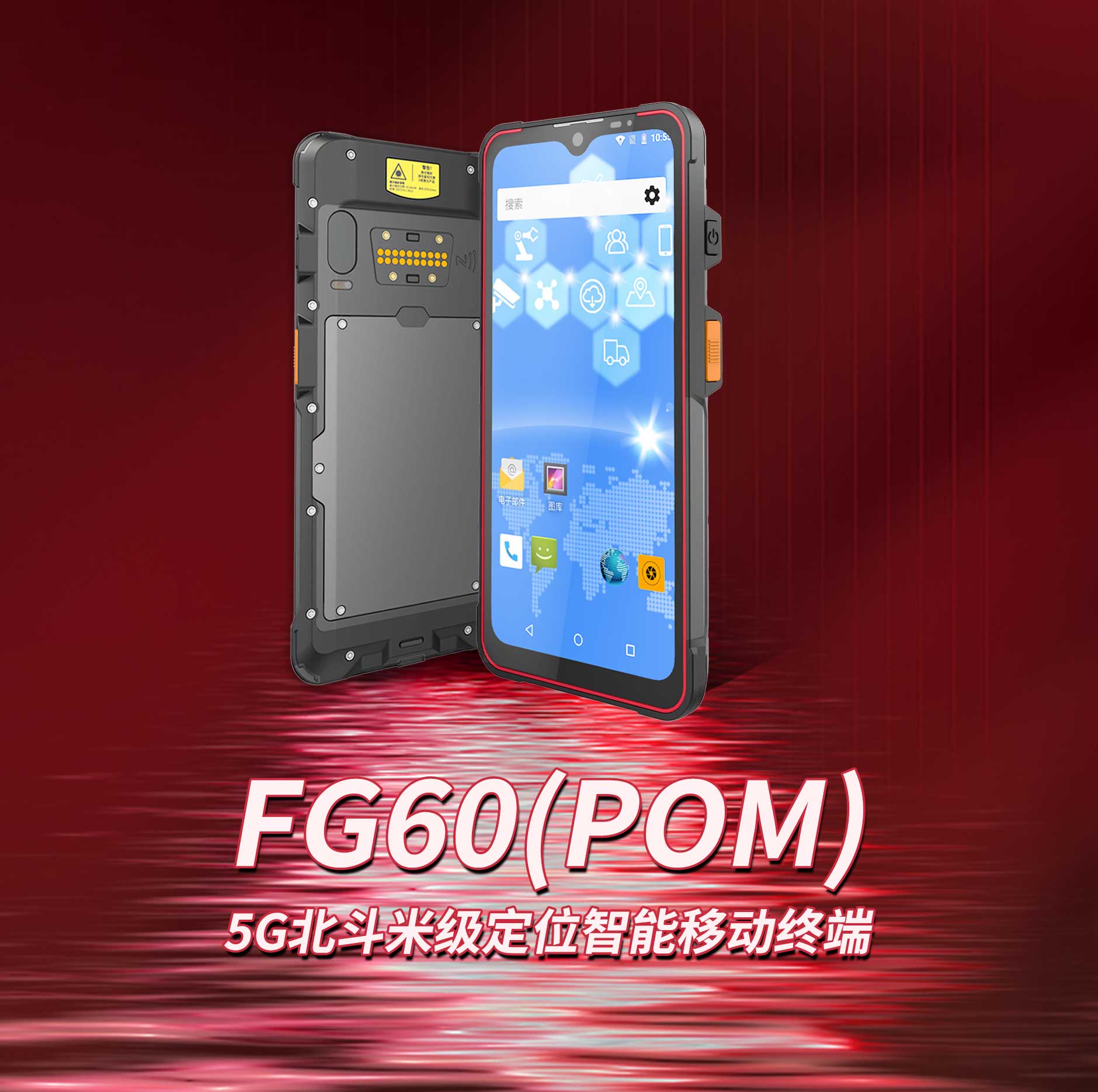 J9游戏·【中国】官方网站