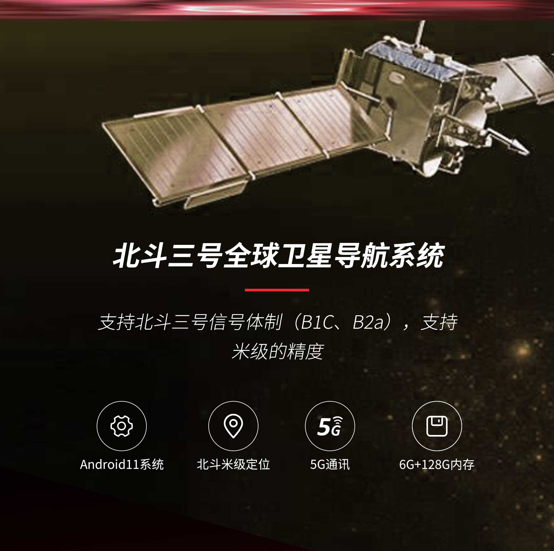 J9游戏·【中国】官方网站