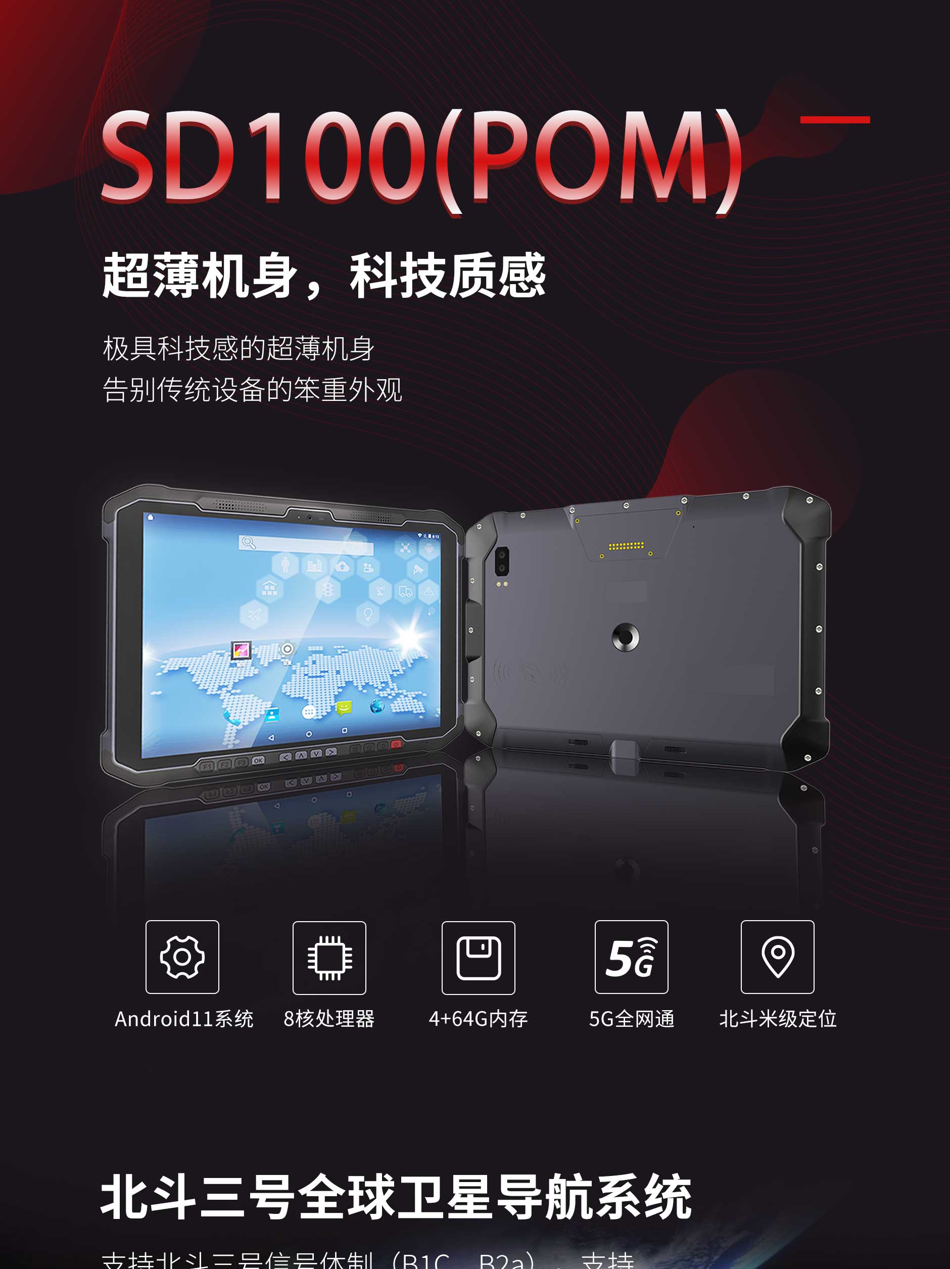 J9游戏·【中国】官方网站