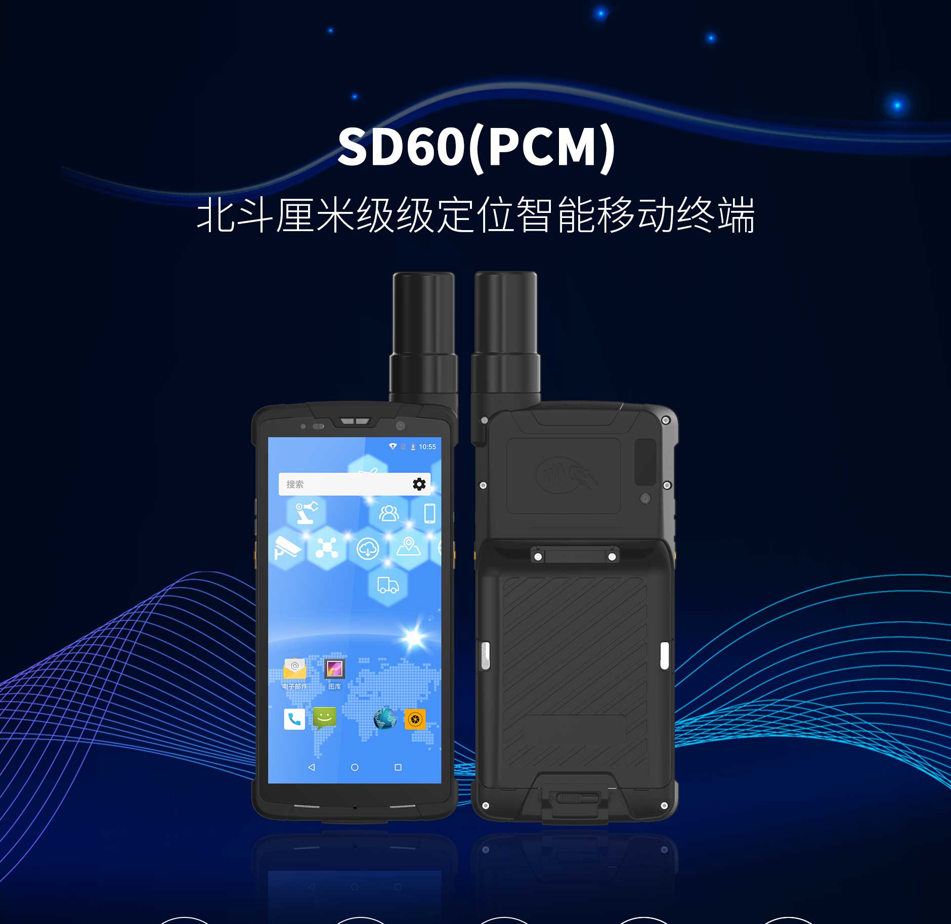 J9游戏·【中国】官方网站
