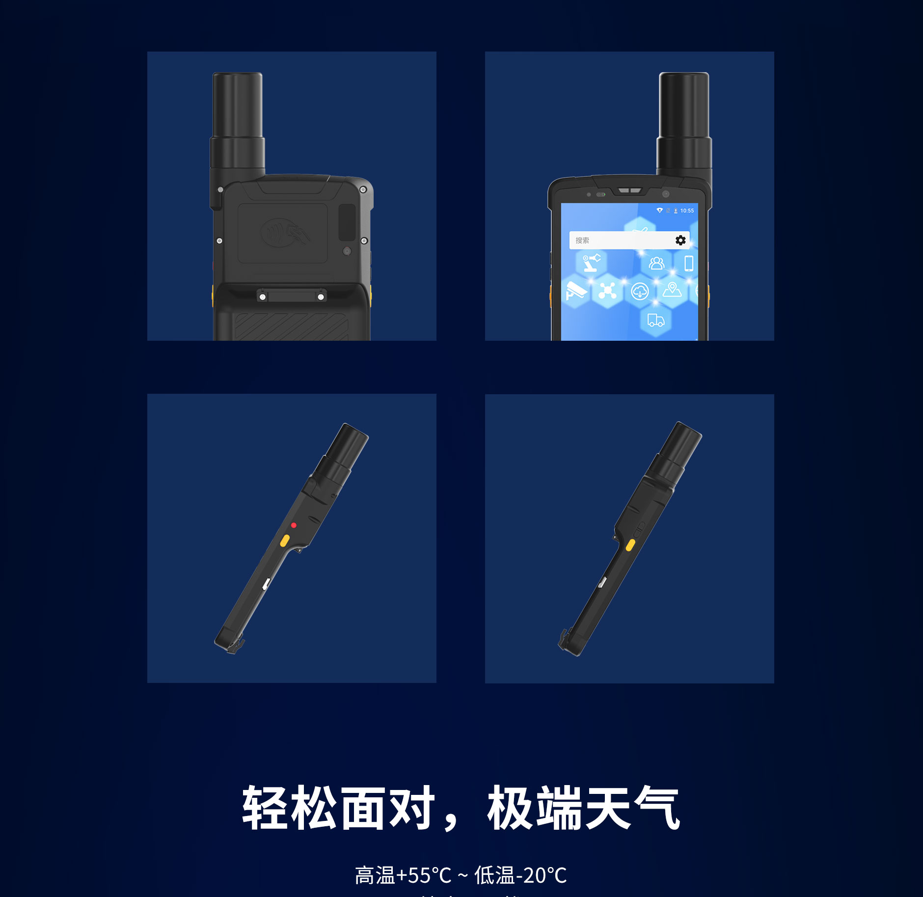 J9游戏·【中国】官方网站