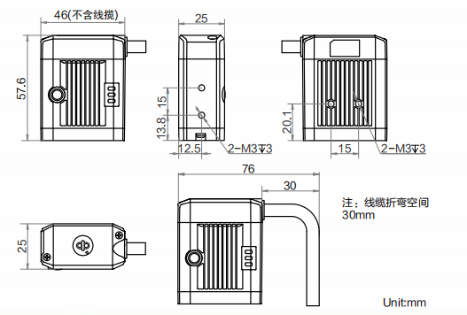 ？礚VSCAN-RD716-25极幼型智能读码器尺寸图