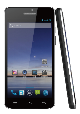 N5000 N5000
